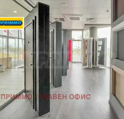 Снимка 5 — Магазин в София, Драгалевци