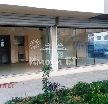 Photo 3 — Shop in Sofia, Manastirski Livadi