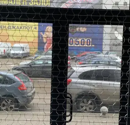 Photo 4 — Shop in Sofia, Mladost 3