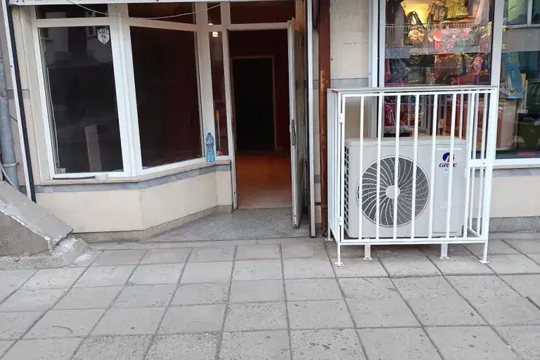 Shop in Sofia, Strelbishte