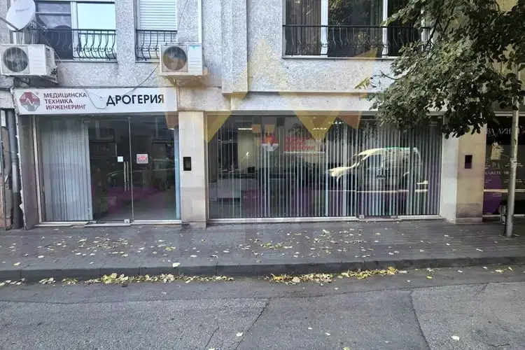 Магазин във Варна, Център
