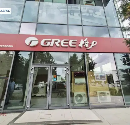 Photo 3 — Shop in Varna, Troshevo