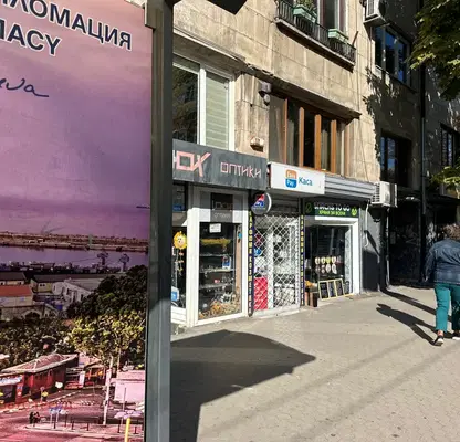 Photo 4 — Venue in Sofia, Centyr