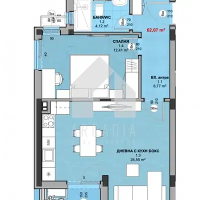 Photo 3 — 2-bedroom apartment in Plovdiv, Kyrshiyaka