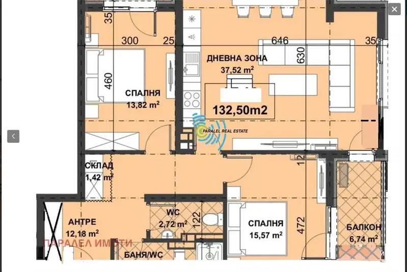 3-bedroom apartment in Plovdiv, Ostromila