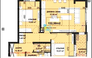 Просторен тристаен апартамент с две тераси в Остромила, Пловдив