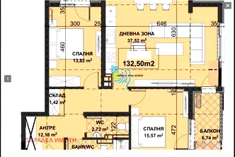 Просторен тристаен апартамент с две тераси в Остромила, Пловдив