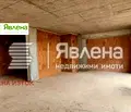Снимка 4 — Слънчев тристаен апартамент с две спални в Горубляне, София