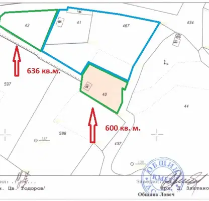 Photo 2 — Plot in Lovech, Babakovec