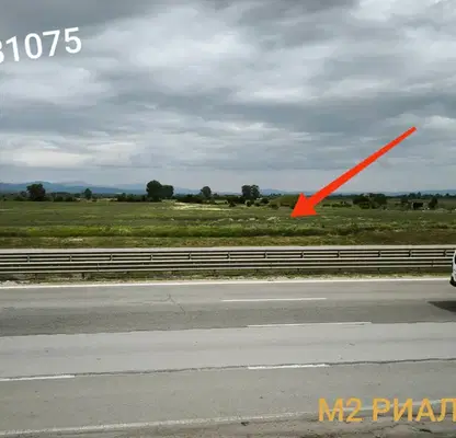 Photo 3 — Plot in Krivina