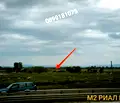 Снимка 4 — Парцел в с. Кривина