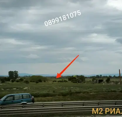Photo 4 — Plot in Krivina