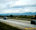 Снимка 5 — Парцел в с. Кривина
