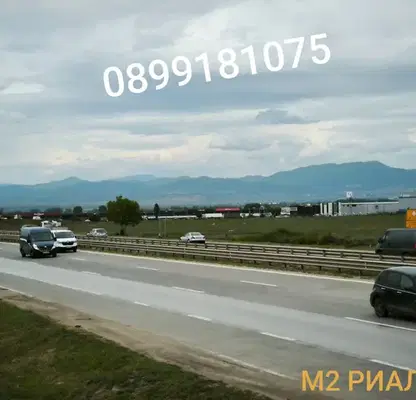 Photo 5 — Plot in Krivina