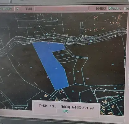 Photo 3 — Plot in Oblast Pernik, Studena