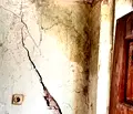 Снимка 5 — Къща в София, Триъгълника