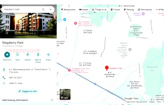 Гараж/Паркомясто в София, Малинова долина