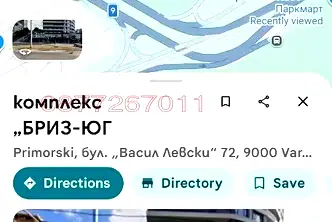 Гараж/Паркомясто във Варна, Бриз