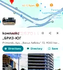 Гараж/Паркомясто във Варна, Бриз