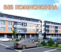 Снимка 5 — апартамент в Пловдив, Беломорски