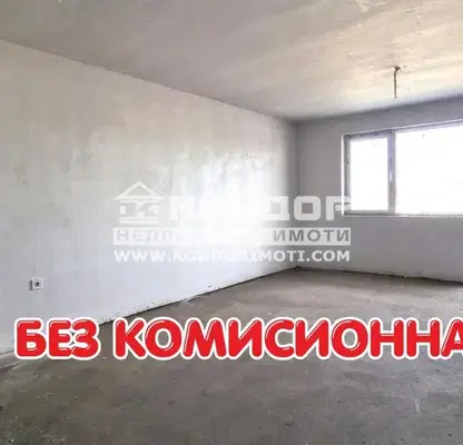 Снимка 5 — апартамент в Пловдив, Беломорски