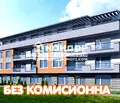 Снимка 5 — Двустаен апартамент в Беломорски, Пловдив с тераса