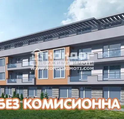 Снимка 5 — Двустаен апартамент в Беломорски, Пловдив с тераса
