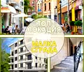 Снимка 3 — Апартамент 2-стаен в Център, Пловдив с подземно паркомясто