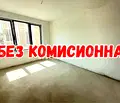 Снимка 3 — Просторен 3-стаен апартамент в Център Пловдив с голяма тераса