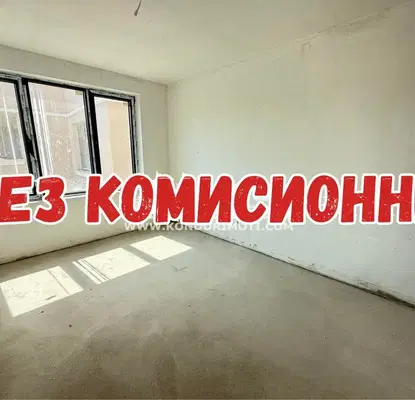 Снимка 3 — Просторен 3-стаен апартамент в Център Пловдив с голяма тераса