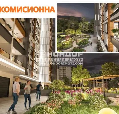 Снимка 5 — Двустаен апартамент с тераса в нова сграда в Кършияка, Пловдив