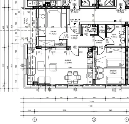 Photo 3 — apartment in Plovdiv, Ostromila