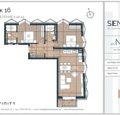 Photo 5 — Three-room apartment with southeast aspect in Center, Sofia