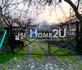 Снимка 5 — Парцел в Пловдив, с. Брестовица