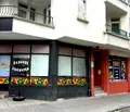 Снимка 5 — Магазин в Стара Загора, Център