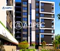 Снимка 5 — Тристаен апартамент в Хоризонт, Бургас с две тераси