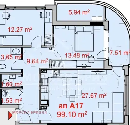 Снимка 2 — Тристаен апартамент в Изгрев, Бургас с асансьор