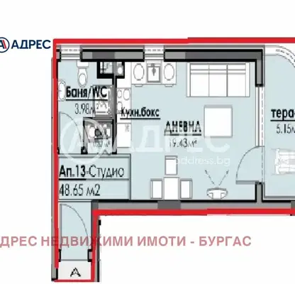 Снимка 2 — Едностаен апартамент в Мадика, Бургас с тераса и асансьор