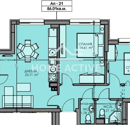 Снимка 5 — Тристаен апартамент в Бургас, Мадика с тераса