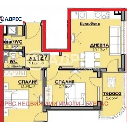 Снимка 2 — Тристаен апартамент с тераса в Мадика, Бургас