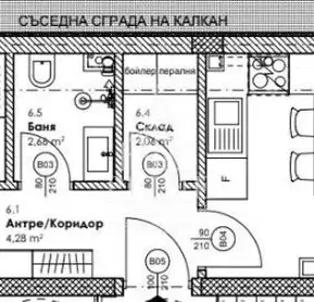 Снимка 2 — Двустаен апартамент с две тераси в Меден рудник, Бургас