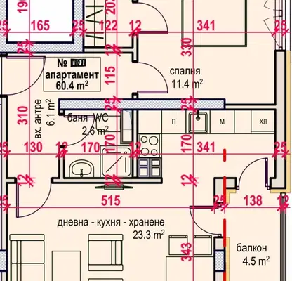 Снимка 2 — Двустаен апартамент с тераса в Меден рудник, Бургас