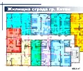 Снимка 3 — Едностаен апартамент в Бургас, Китен
