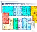 Снимка 4 — Двустаен апартамент в Бургас, Китен