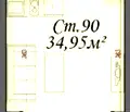 Снимка 2 — Едностаен апартамент в Бургас, к.к. Слънчев бряг