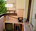 Снимка 5 — Двустаен апартамент в Плевен, 9-ти квартал