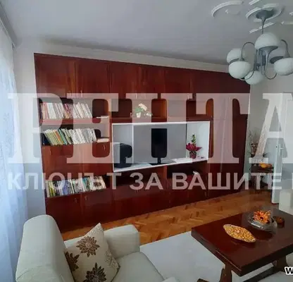Photo 3 — 2-bedroom apartment in Plovdiv, Centyr