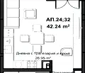 Снимка 2 — Едностаен апартамент в Пловдив, Христо Смирненски