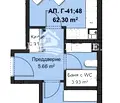 Снимка 3 — Двустаен апартамент в Пловдив, Христо Смирненски