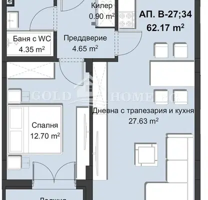 Снимка 4 — Двустаен апартамент в Пловдив, Христо Смирненски